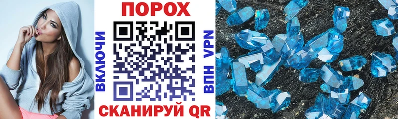 Amphetamine VHQ  Серов 