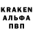 МЕТАДОН кристалл Kross :3