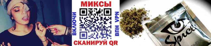 БУТИРАТ вода купить закладку Серов