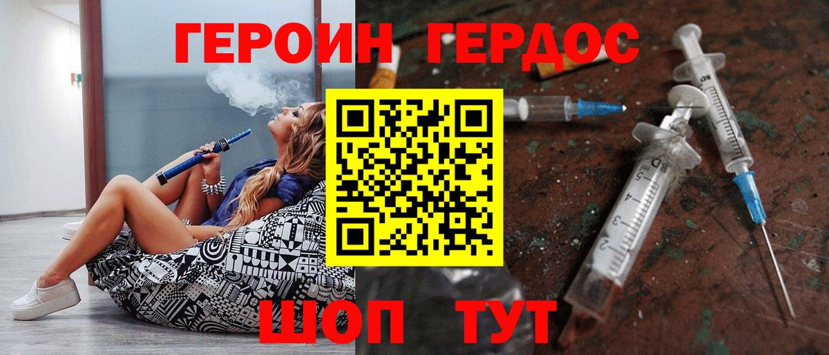 Галлюциногенные грибы Серов