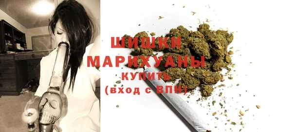 мефедрон мука Переславль-Залесский