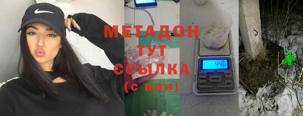 меф VHQ Покачи