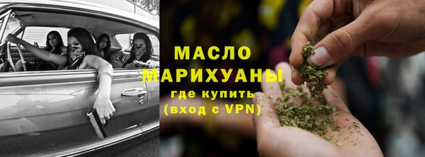 первитин Пересвет