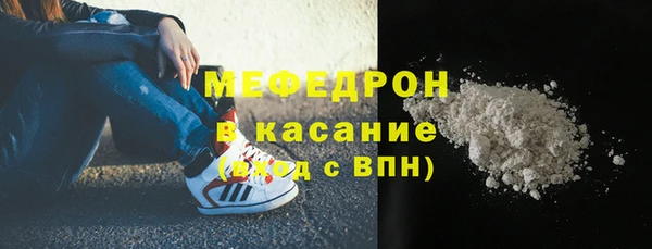 первитин Пересвет