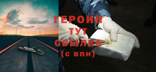 меф VHQ Покачи