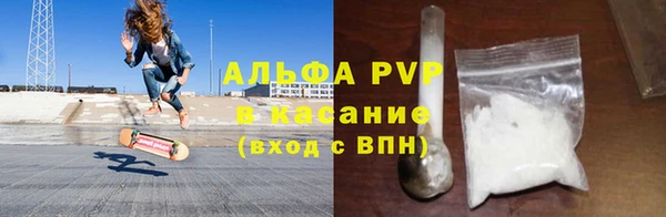первитин Пересвет
