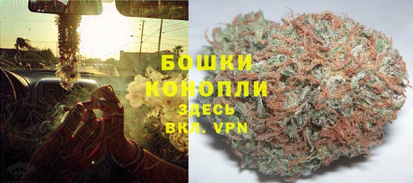 мефедрон мука Переславль-Залесский