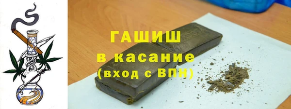 первитин Пересвет