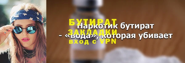 дмт Пестово
