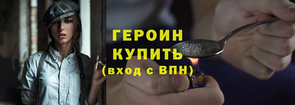 дмт Пестово