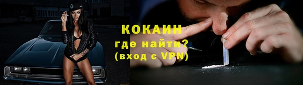 первитин Пересвет