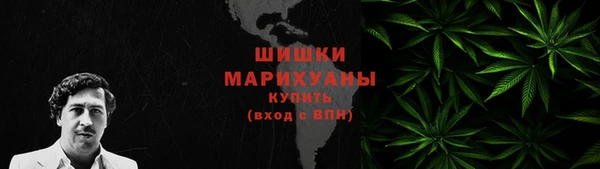 мефедрон мука Переславль-Залесский