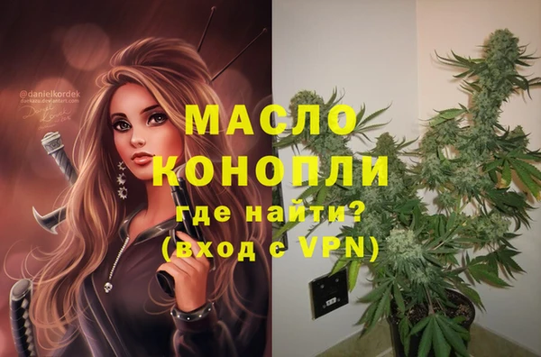 меф VHQ Покачи