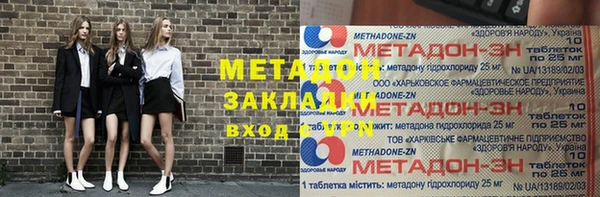 дмт Пестово