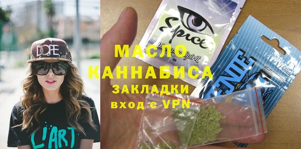 меф VHQ Покачи