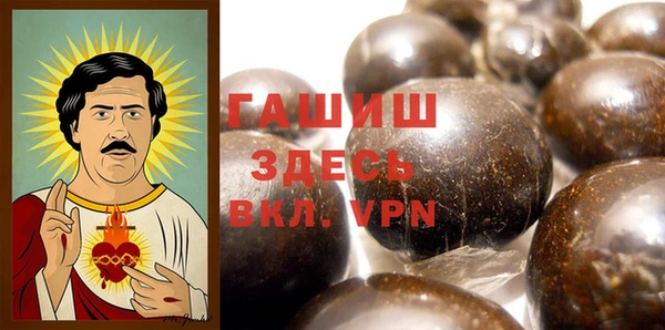 spice Бугульма