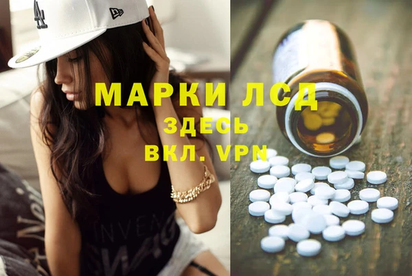 мефедрон мука Переславль-Залесский