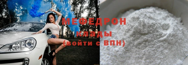 дмт Пестово