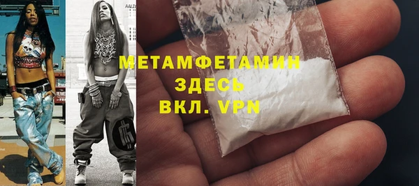 дмт Пестово