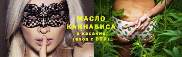 меф VHQ Покачи