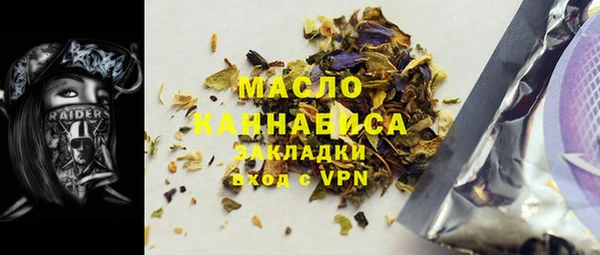 spice Бугульма