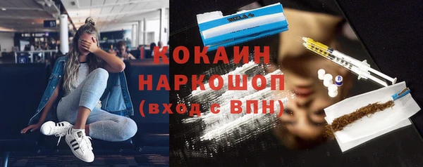 меф VHQ Покачи