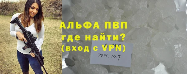 первитин Пересвет