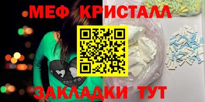 МДПВ Бузулук