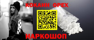 дистиллят марихуана Бугуруслан