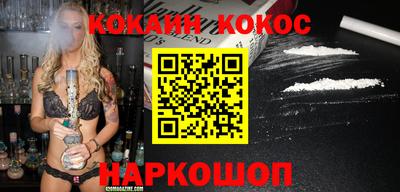 дистиллят марихуана Бугуруслан