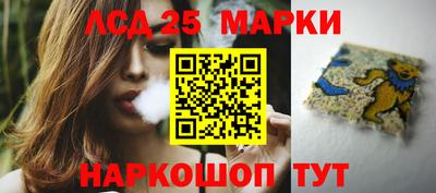 дистиллят марихуана Бугуруслан