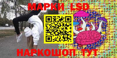 МДПВ Бузулук
