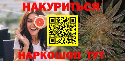 COCAINE Будённовск