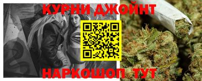 COCAINE Будённовск