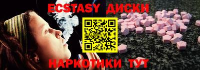 COCAINE Будённовск