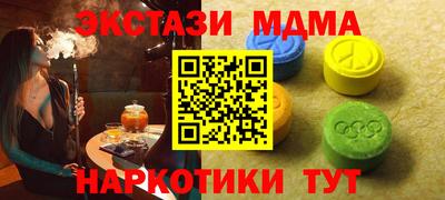 дистиллят марихуана Бугуруслан
