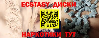 дистиллят марихуана Бугуруслан