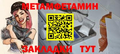 дистиллят марихуана Бугуруслан