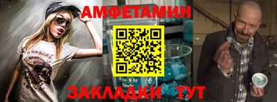 COCAINE Будённовск