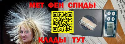 каннабис Азнакаево
