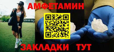 дистиллят марихуана Бугуруслан