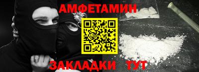 COCAINE Будённовск
