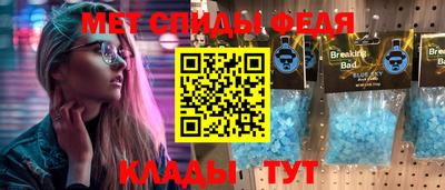 дистиллят марихуана Бугуруслан