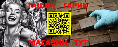 дистиллят марихуана Бугуруслан