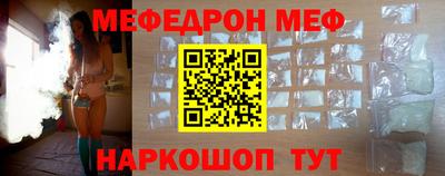 МДПВ Бузулук