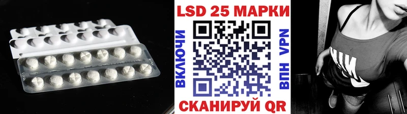 MEGA   Серов  ЛСД экстази ecstasy  где купить наркотик 