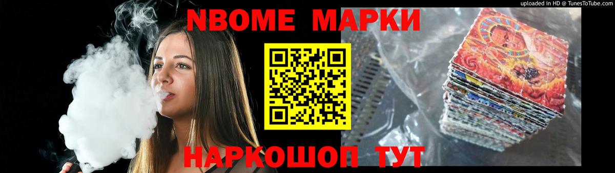 ЛСД экстази  Лсд 25 экстази кислота  Серов  Вход с VPN  LSD-25 экстази ecstasy 