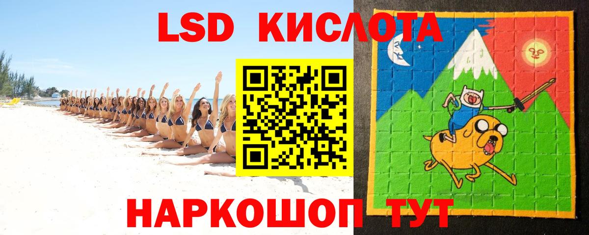 МЕТАМФЕТАМИН Серов