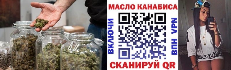 ТГК концентрат  Серов 