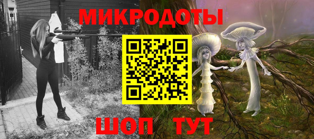 Серов  Псилоцибиновые грибы MAGIC MUSHROOMS  Вход с VPN  Галлюциногенные грибы мухоморы 